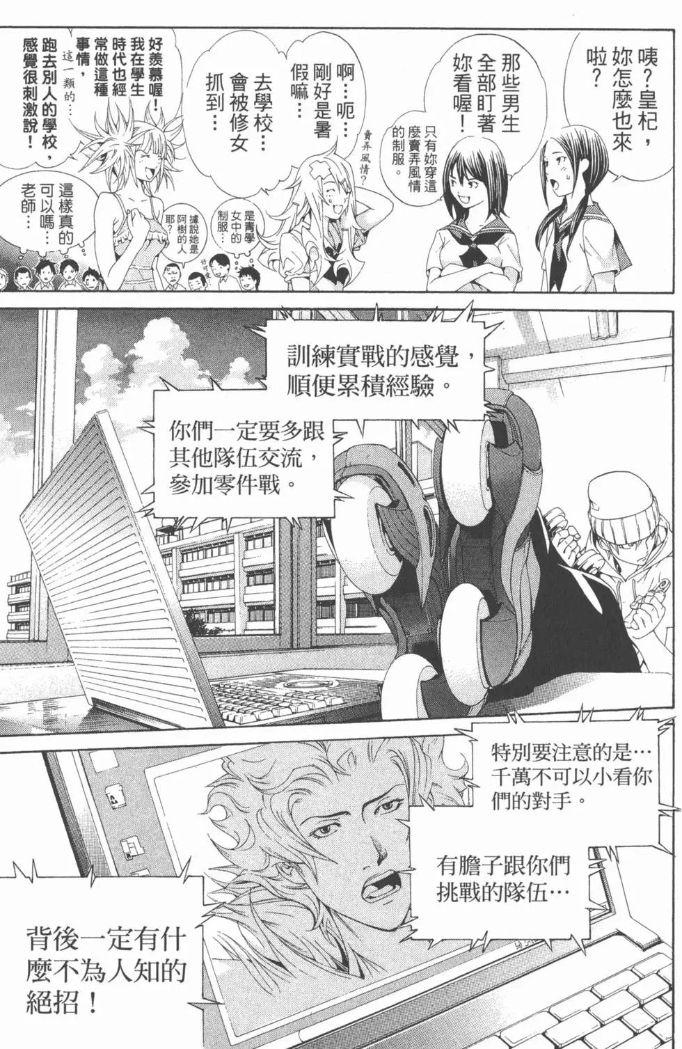 第19卷