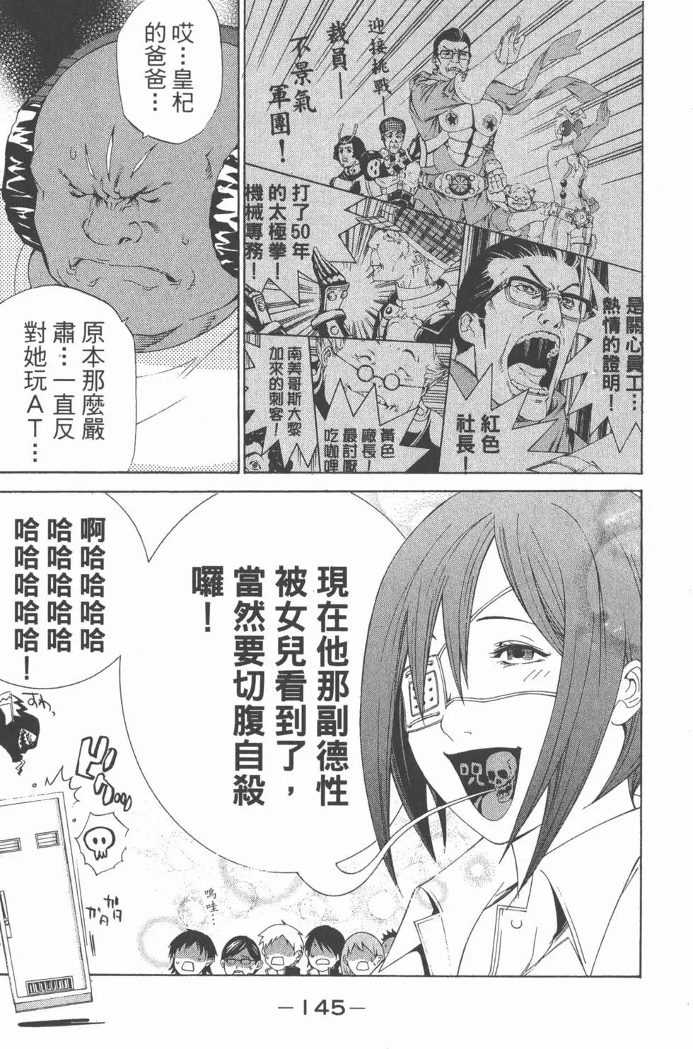 第19卷