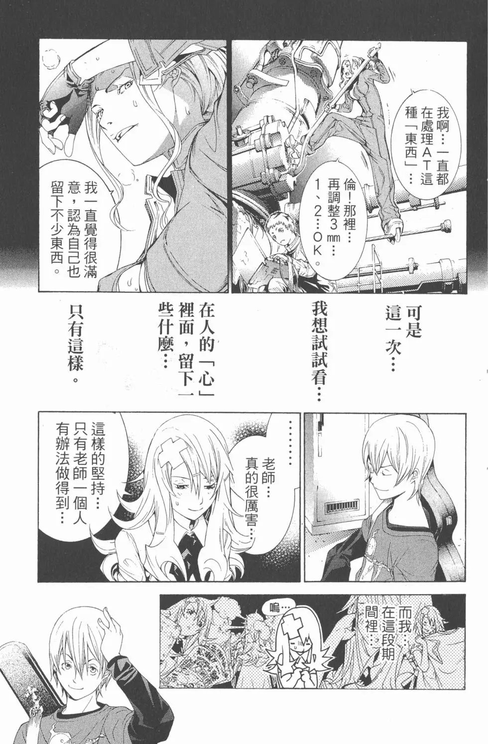 第19卷