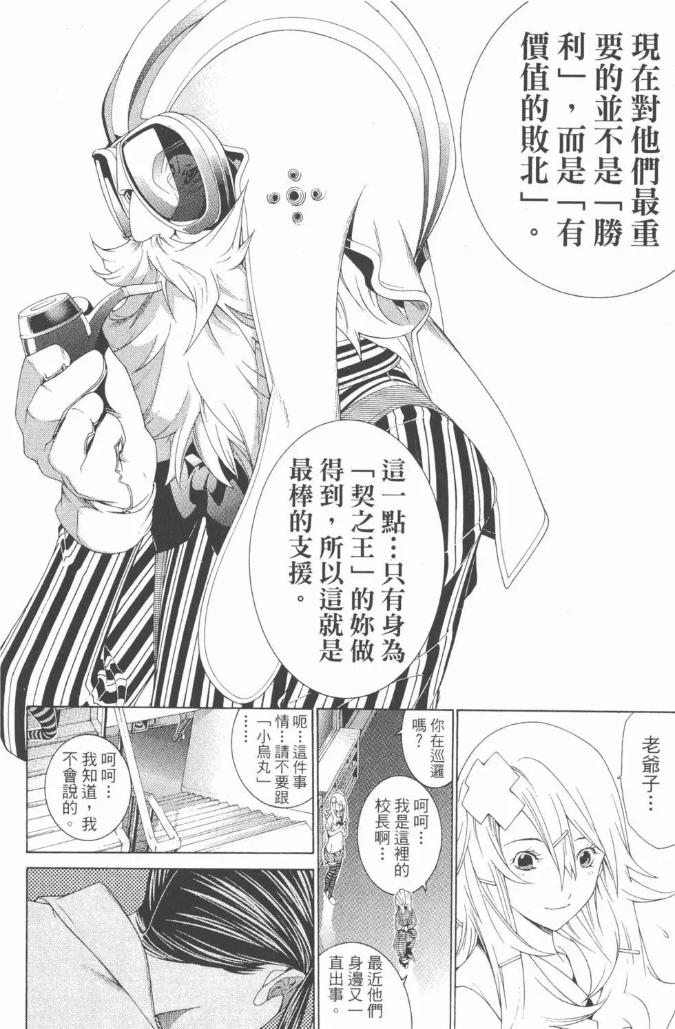 第19卷