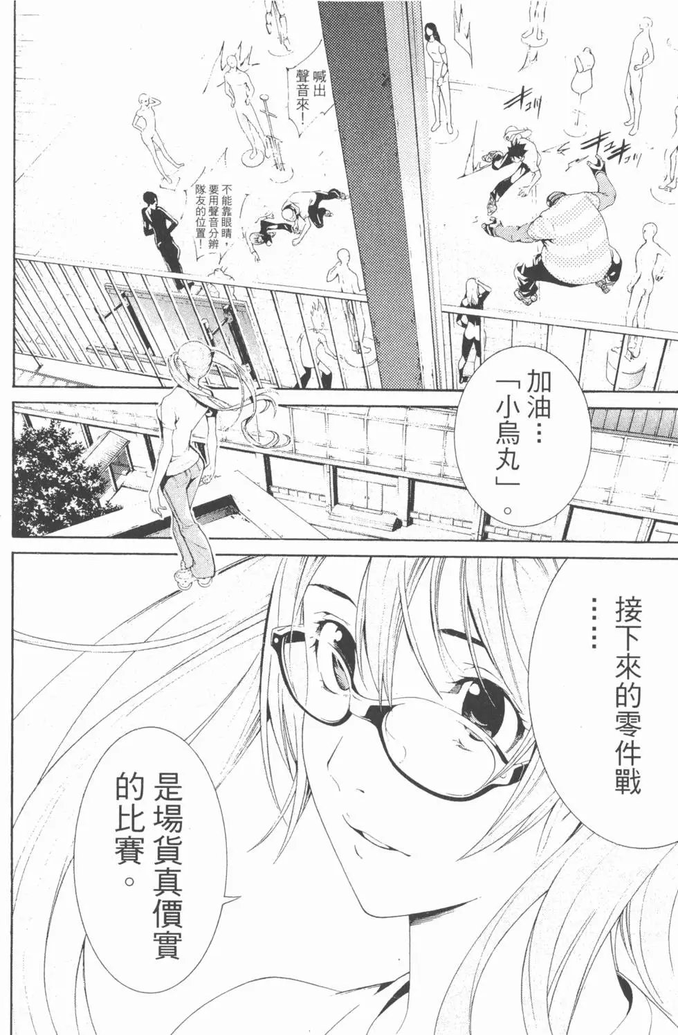 第19卷