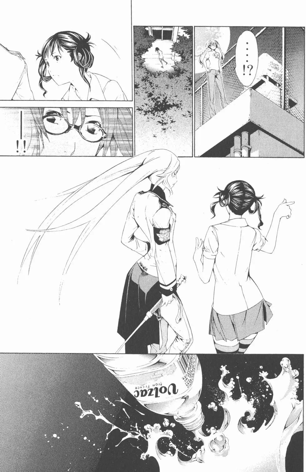 第19卷