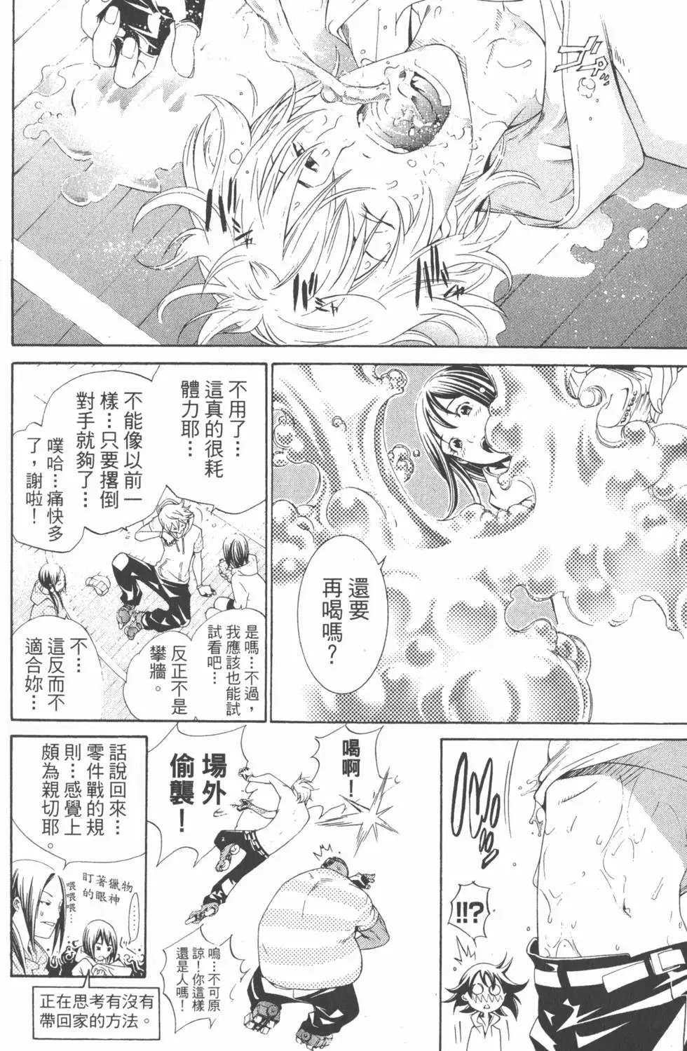 第19卷