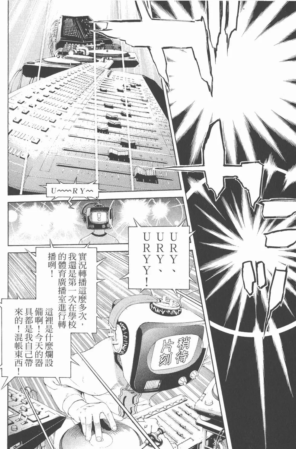 第19卷