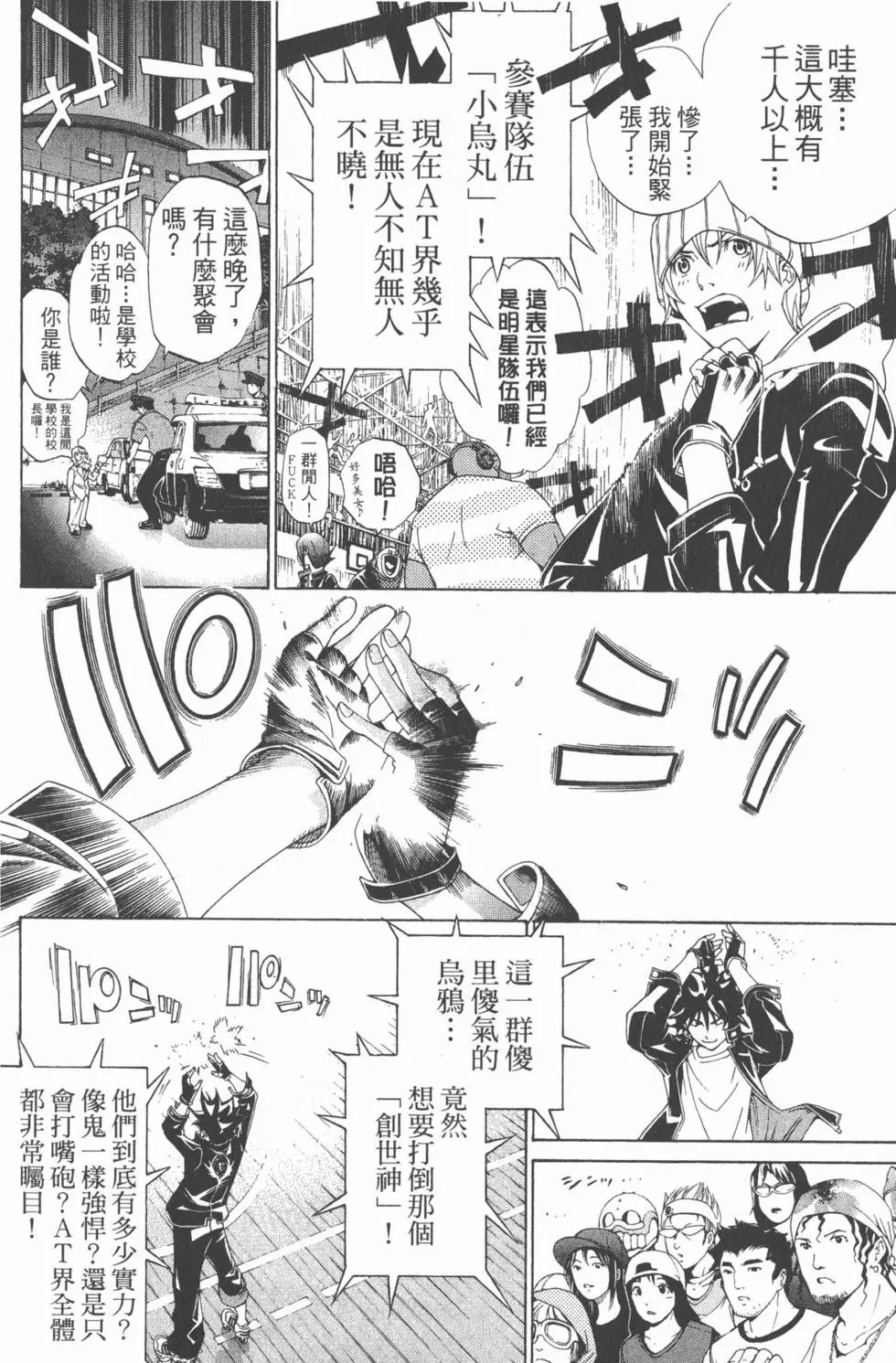 第19卷