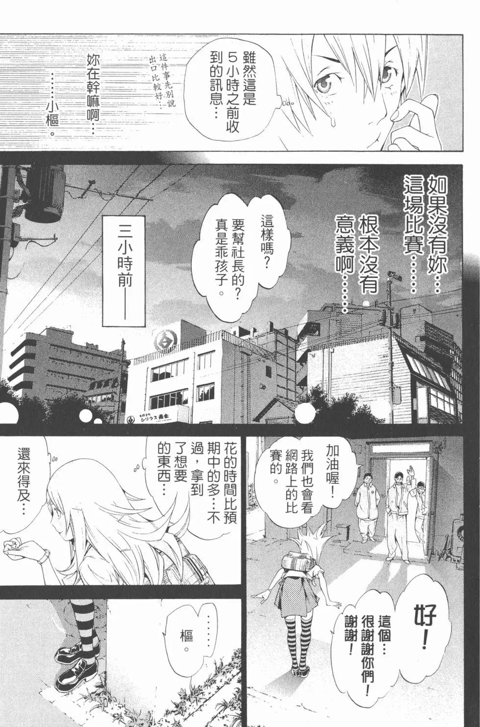 第19卷