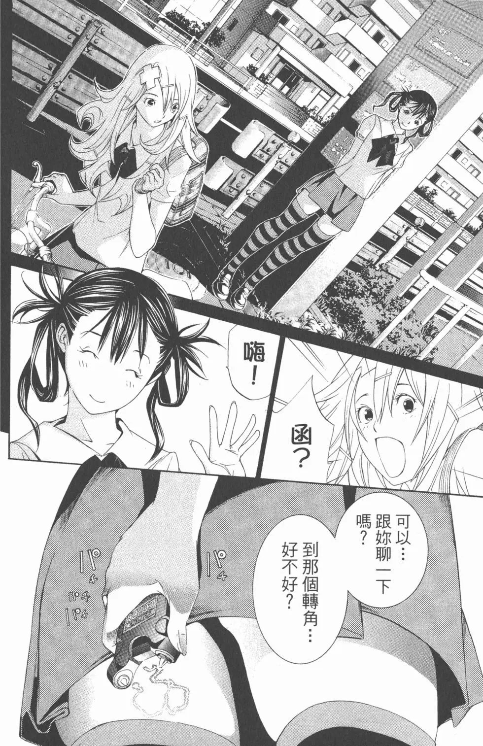 第19卷