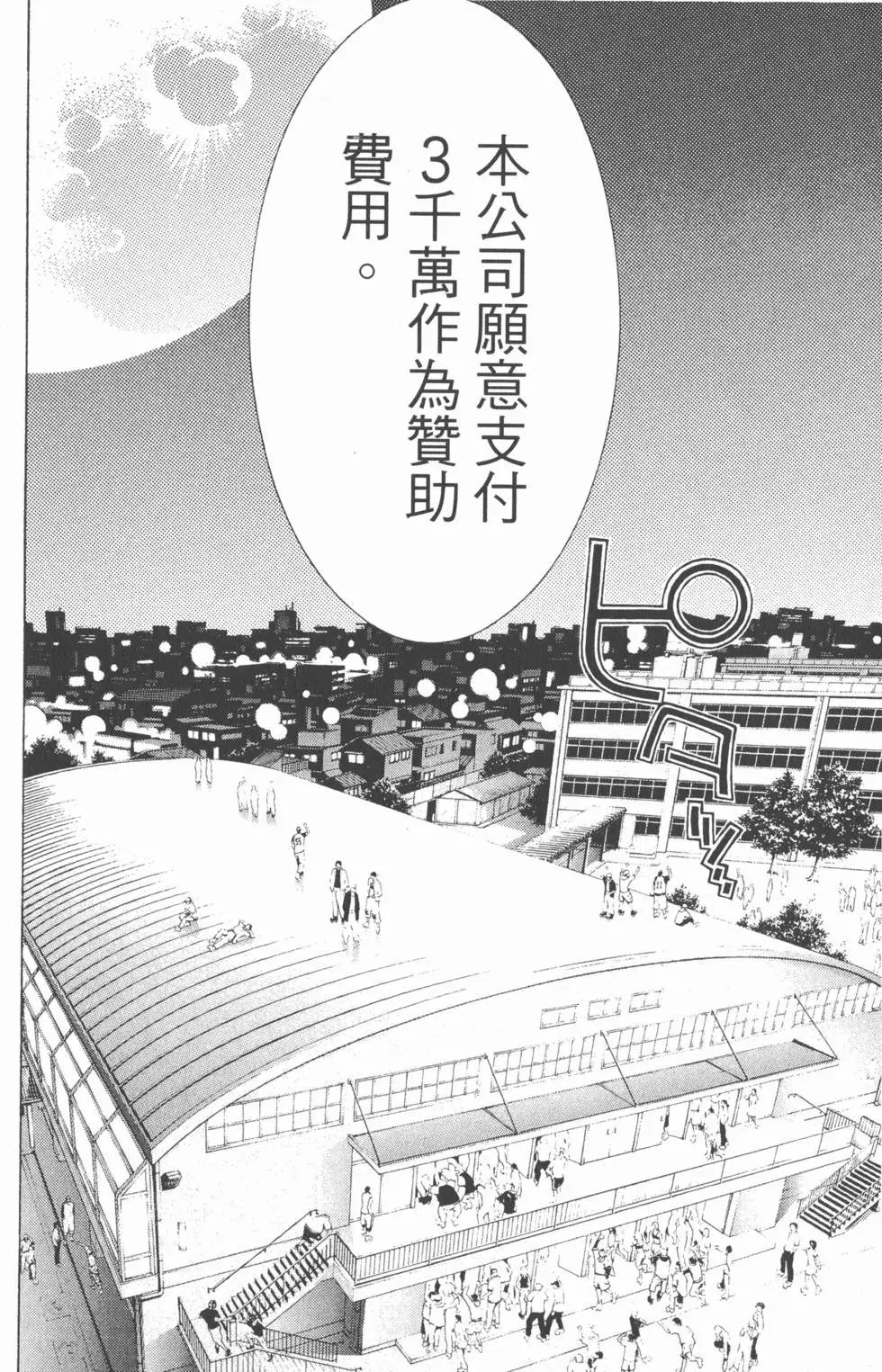 第19卷