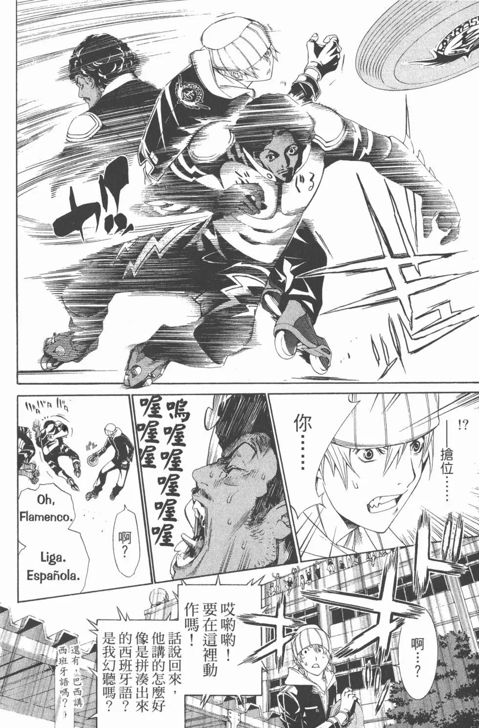 第19卷