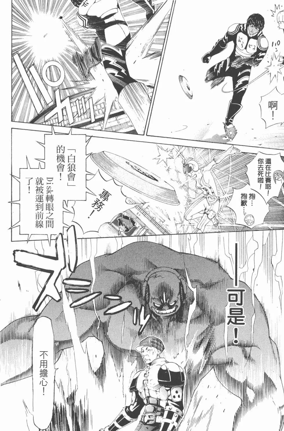 第19卷