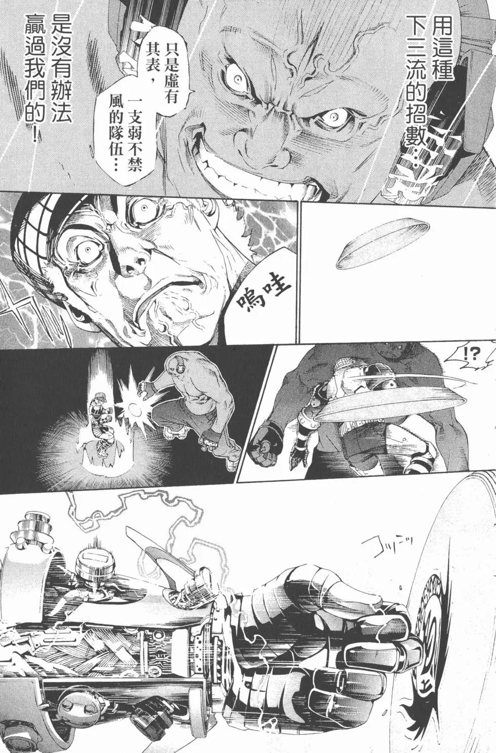 第19卷