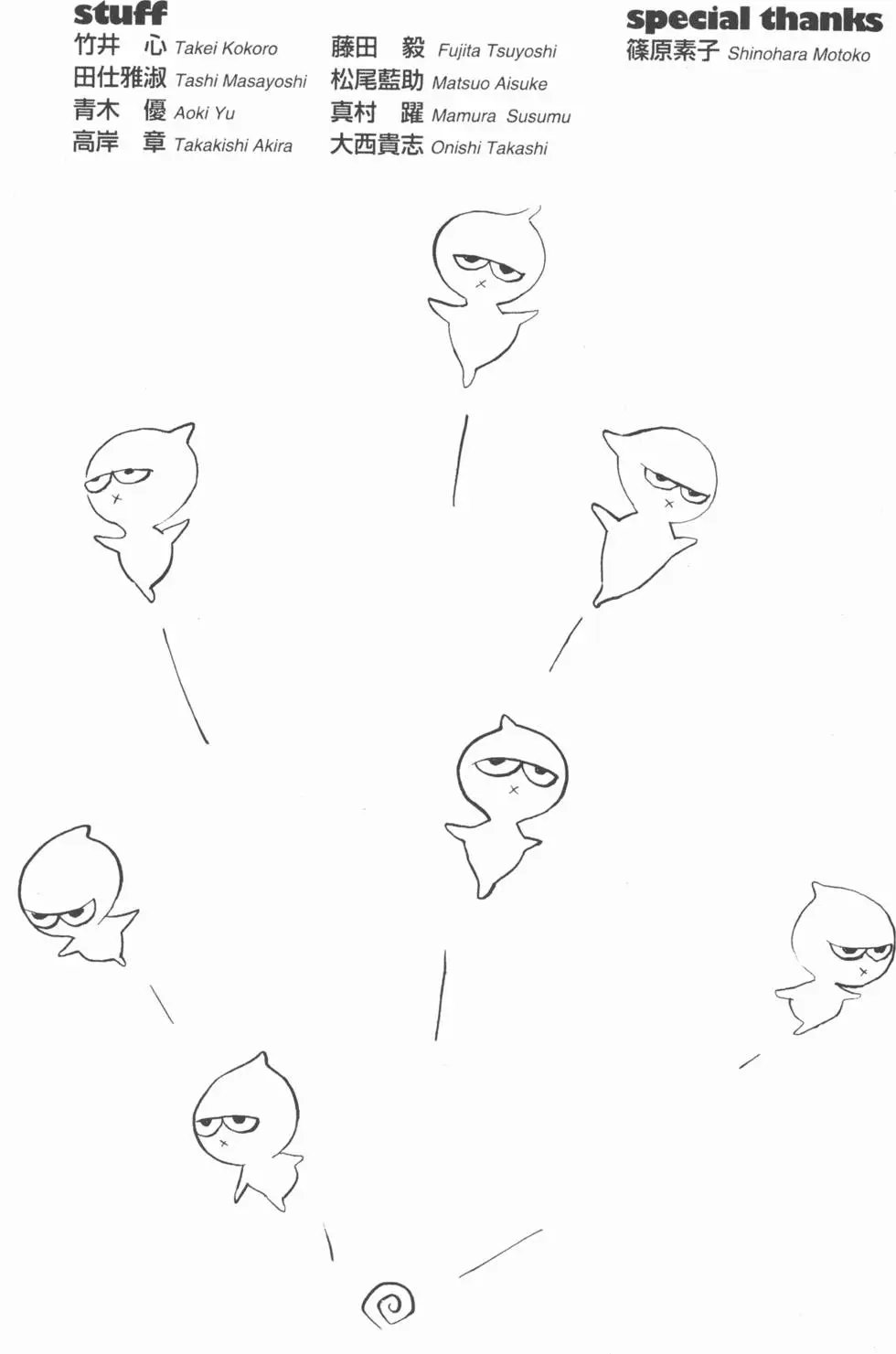 第19卷