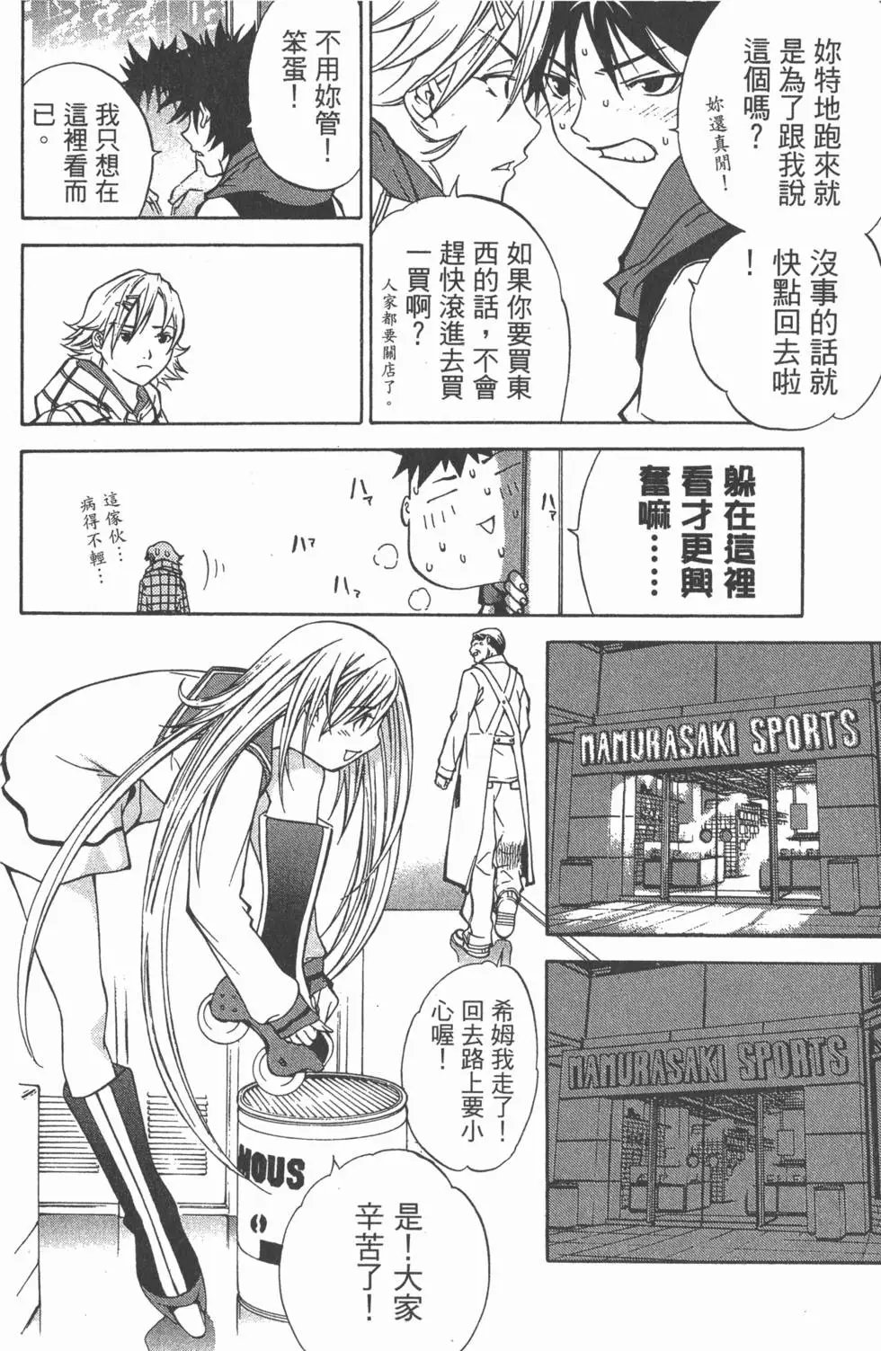 第02卷