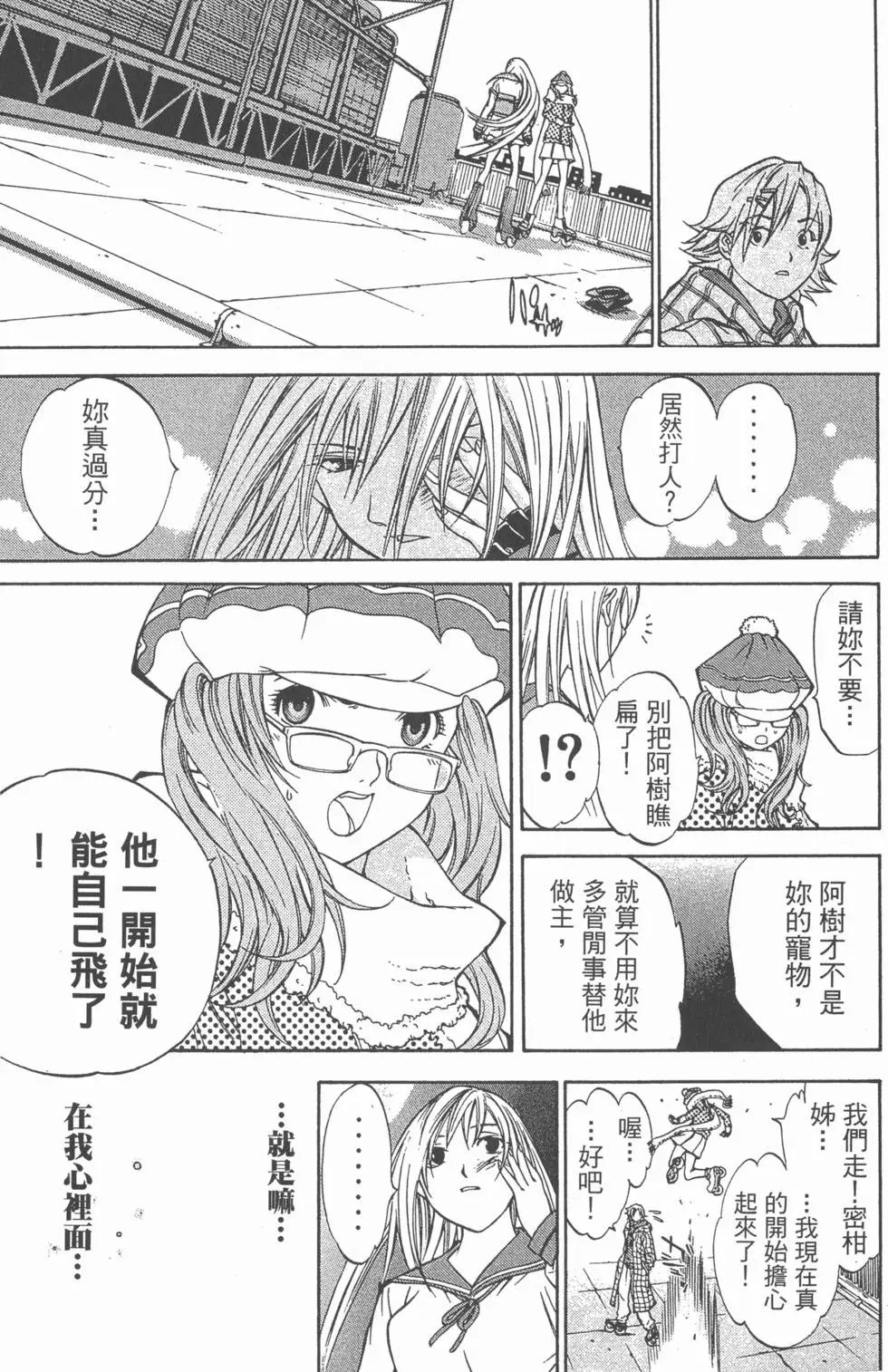 第02卷