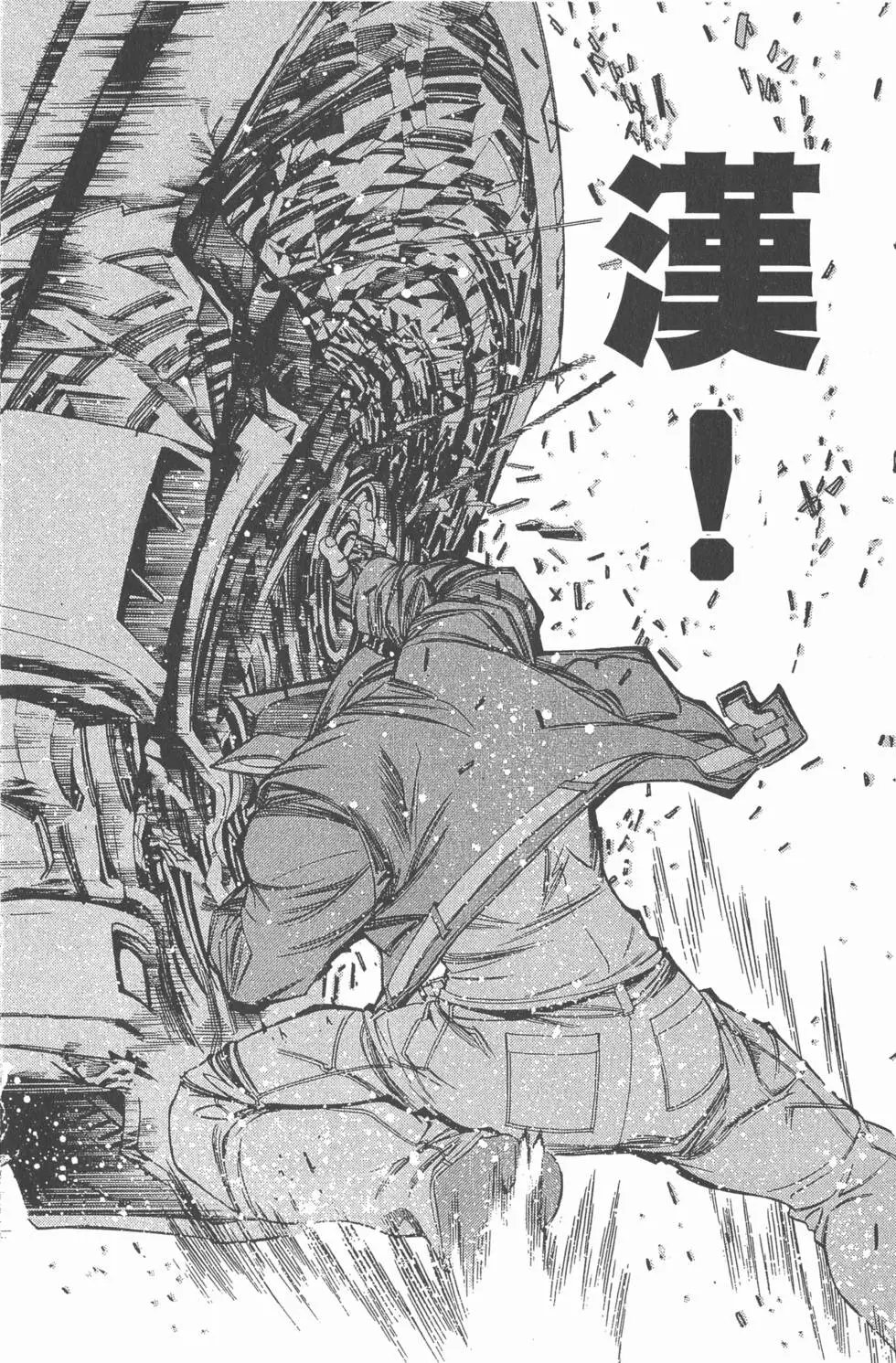 第02卷