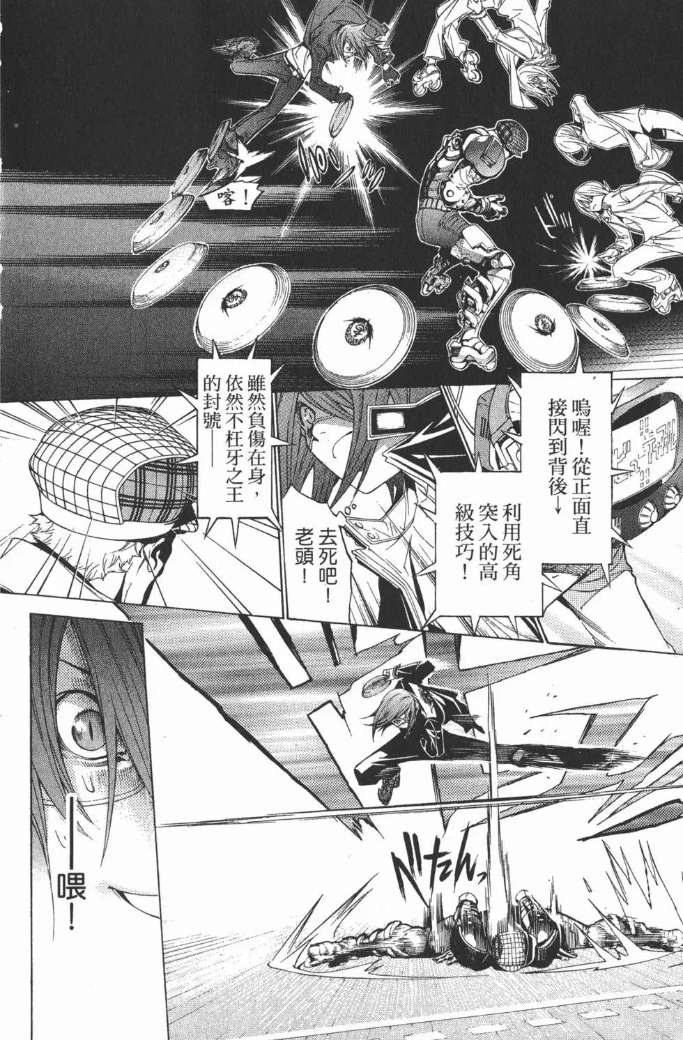 第20卷