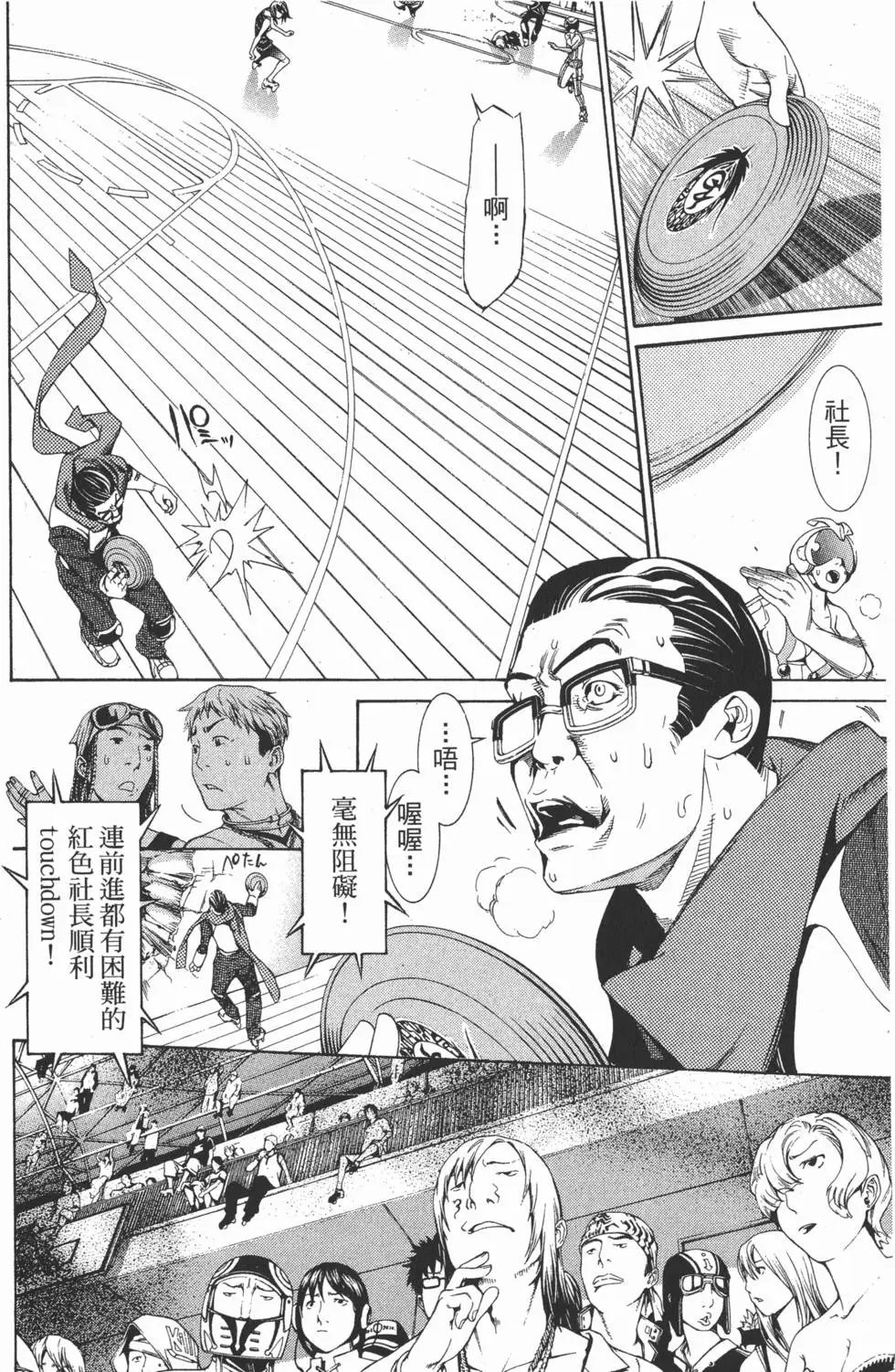 第20卷