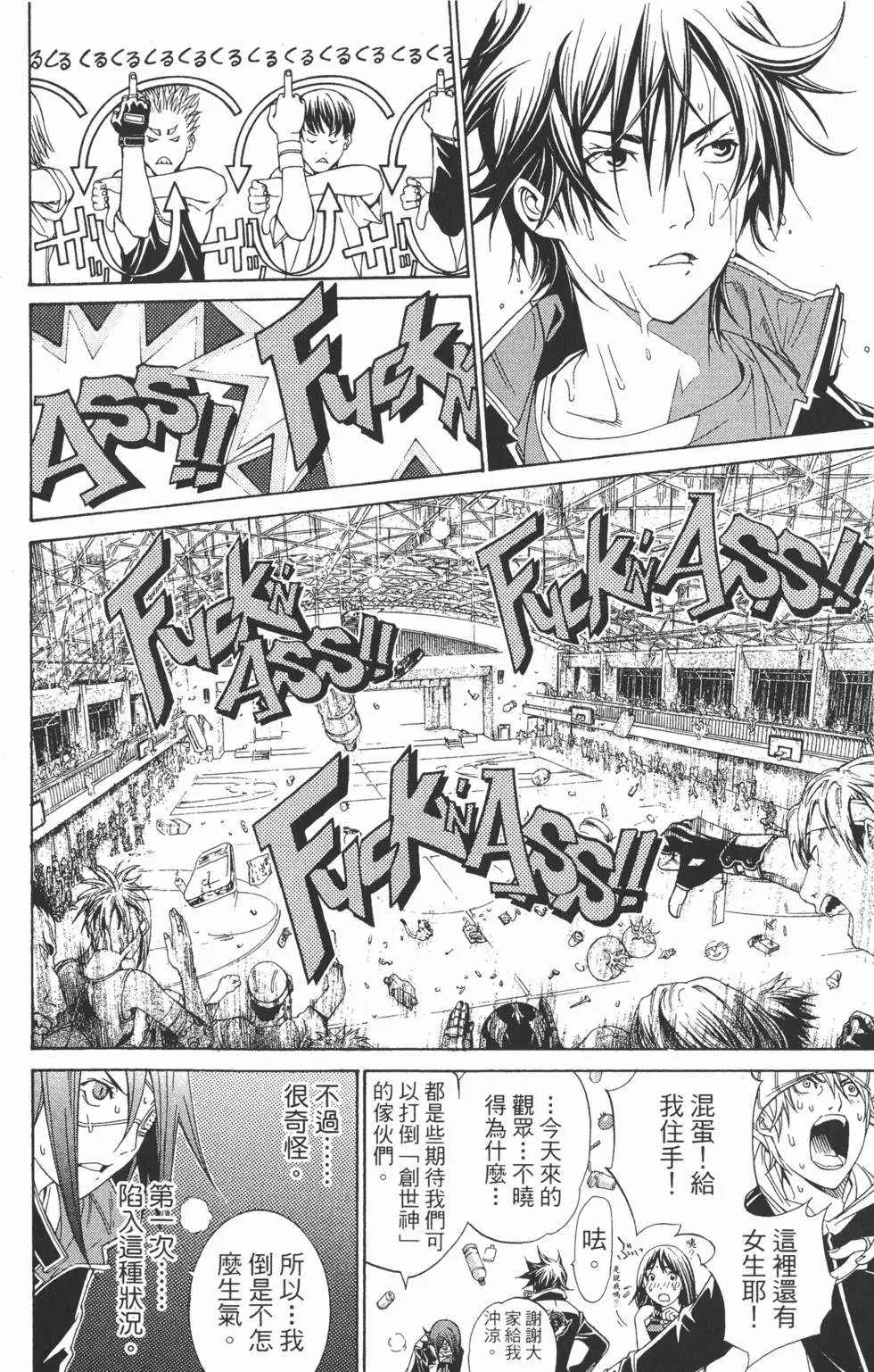 第20卷