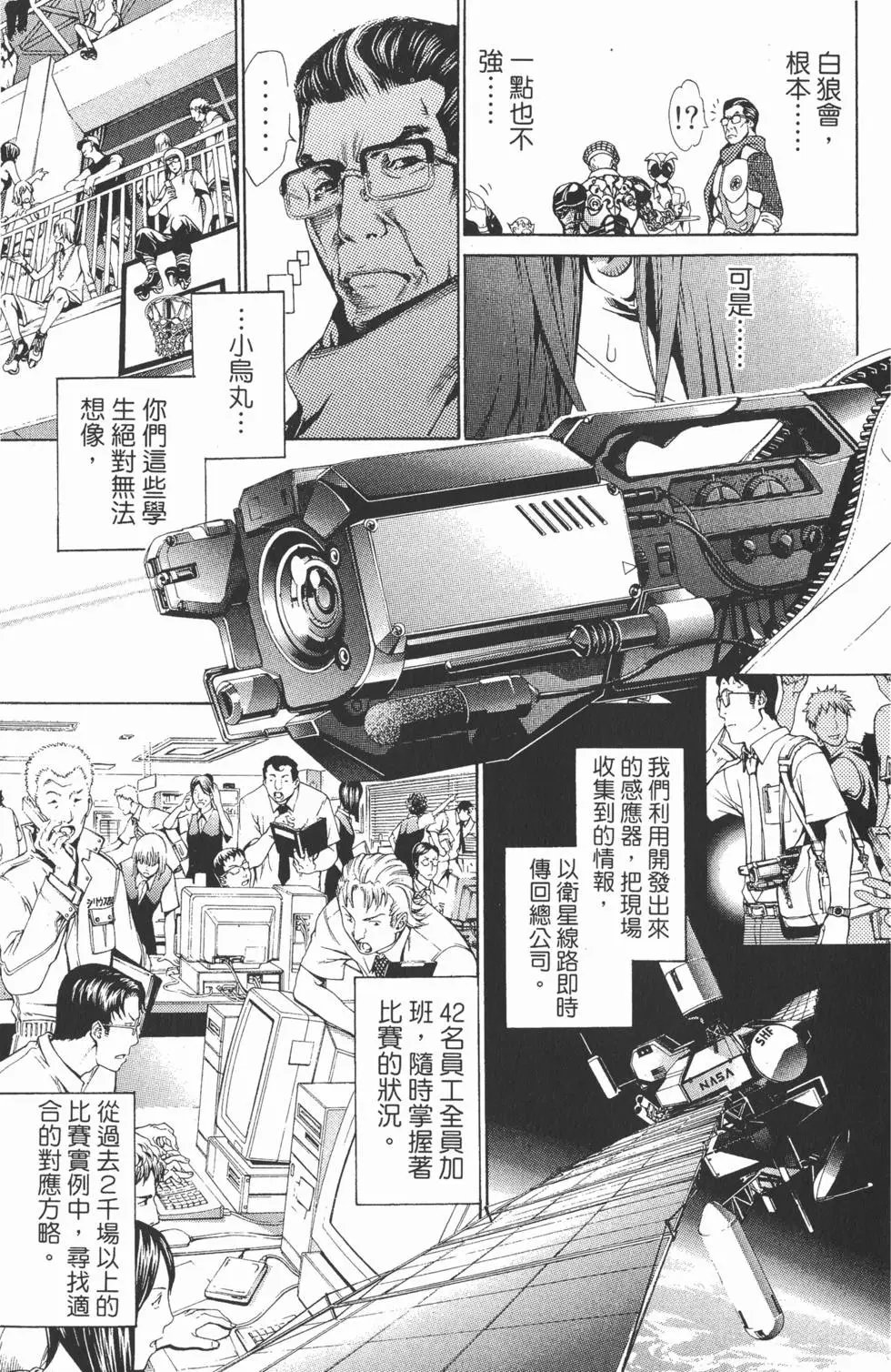 第20卷