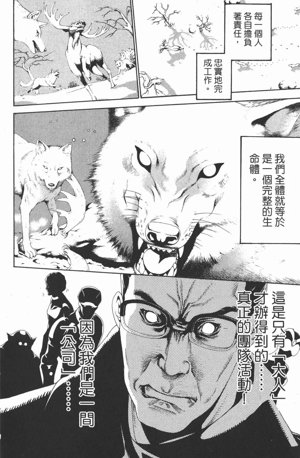 第20卷