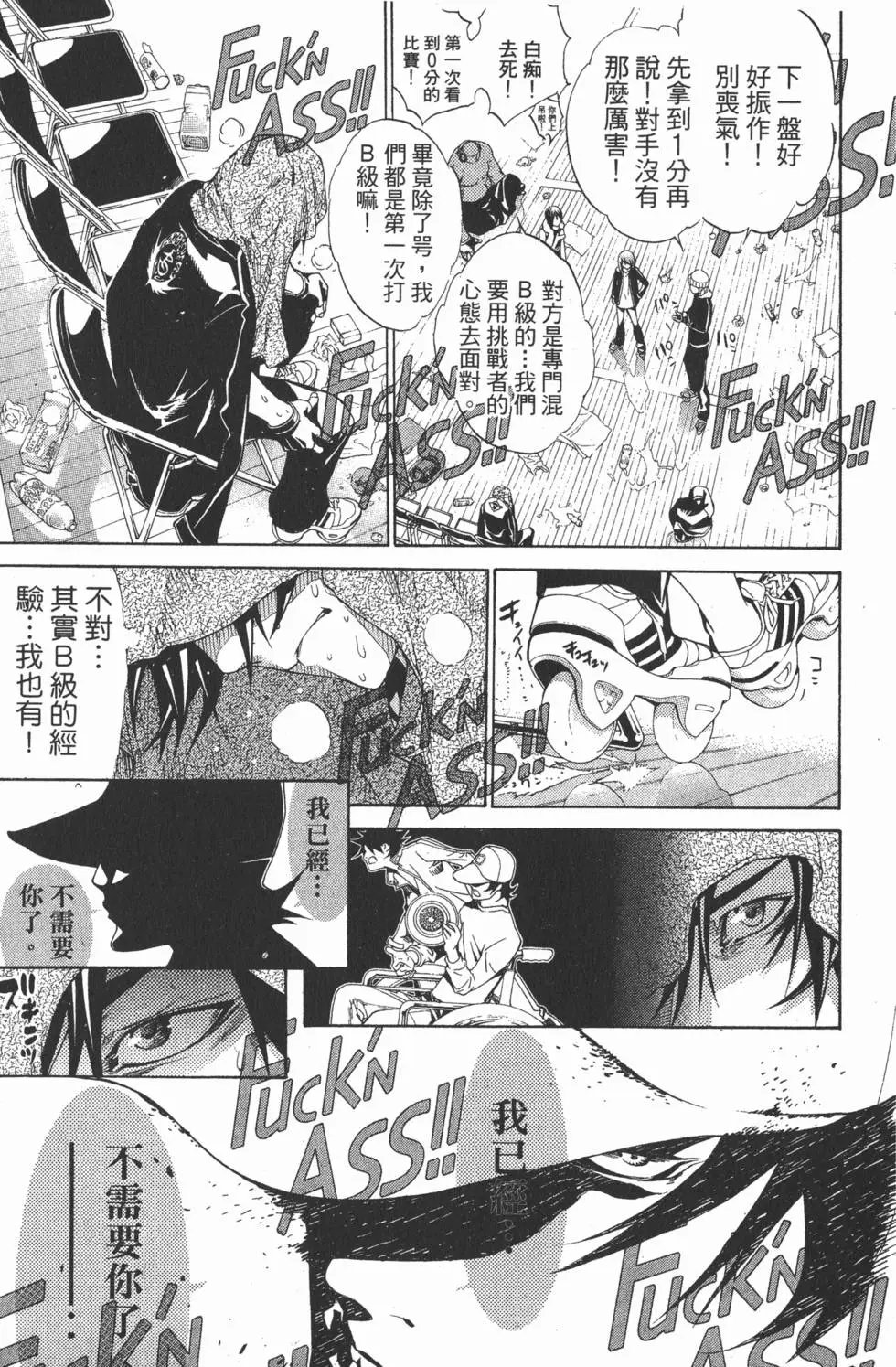 第20卷