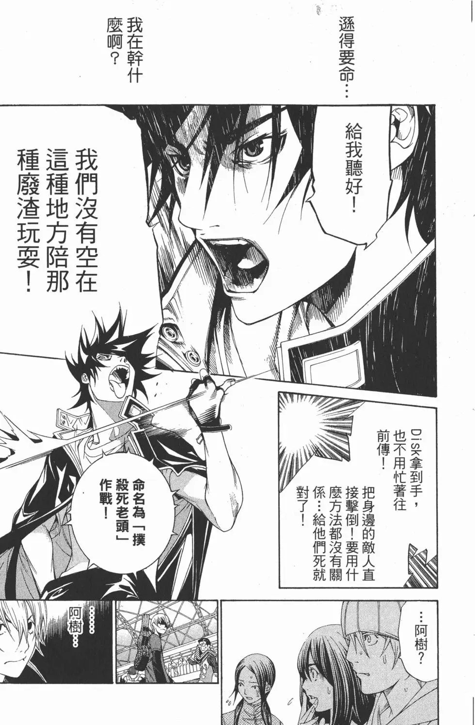 第20卷