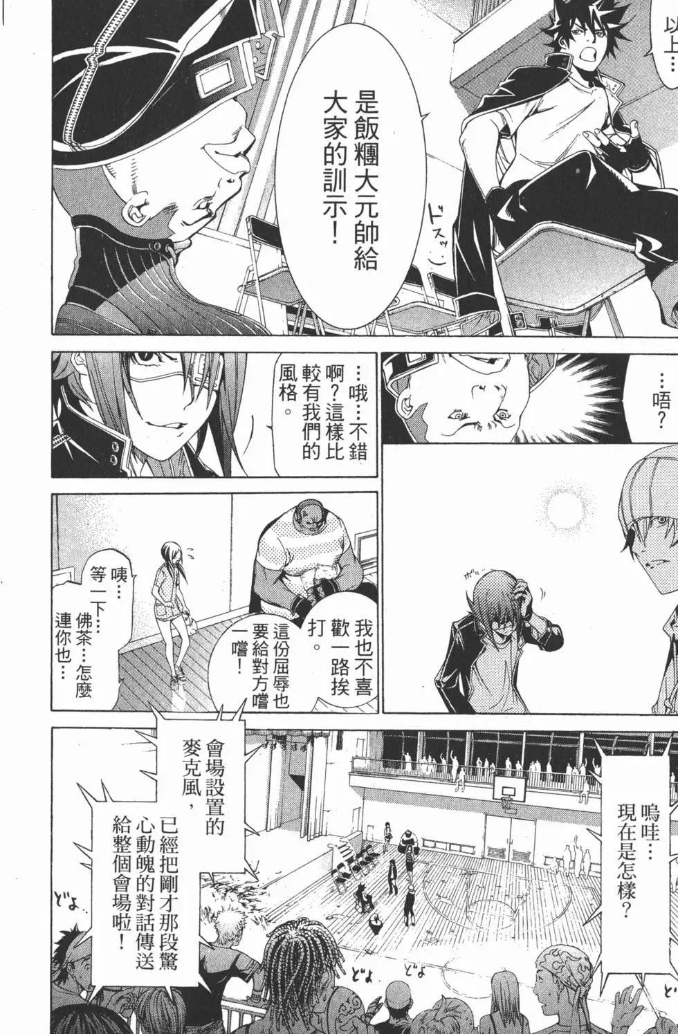 第20卷