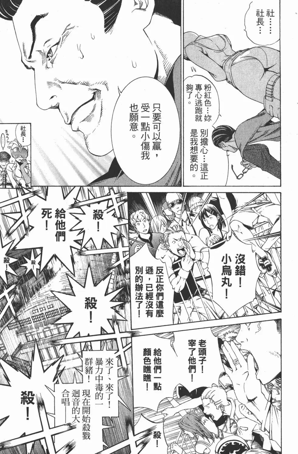 第20卷