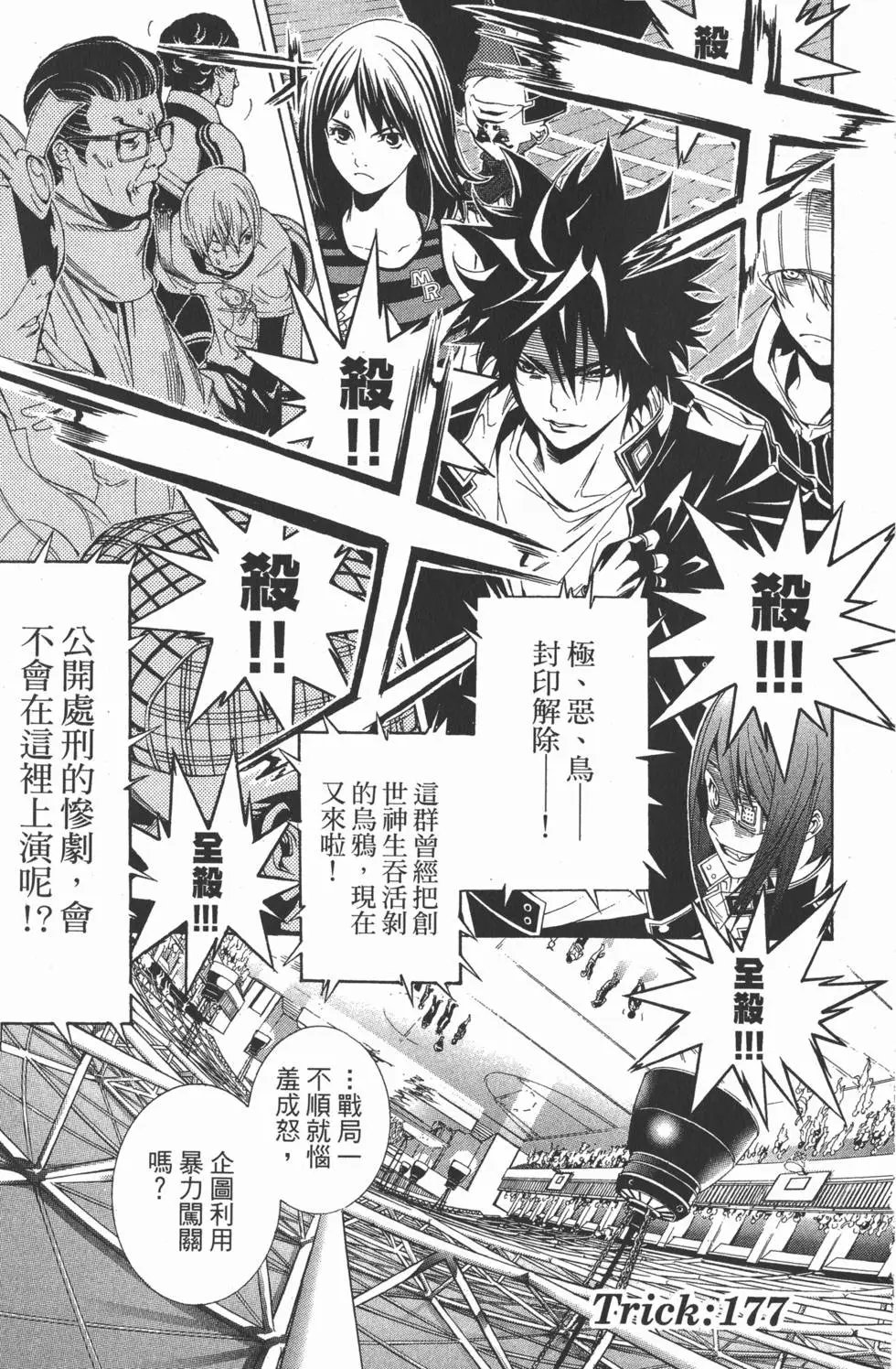 第20卷