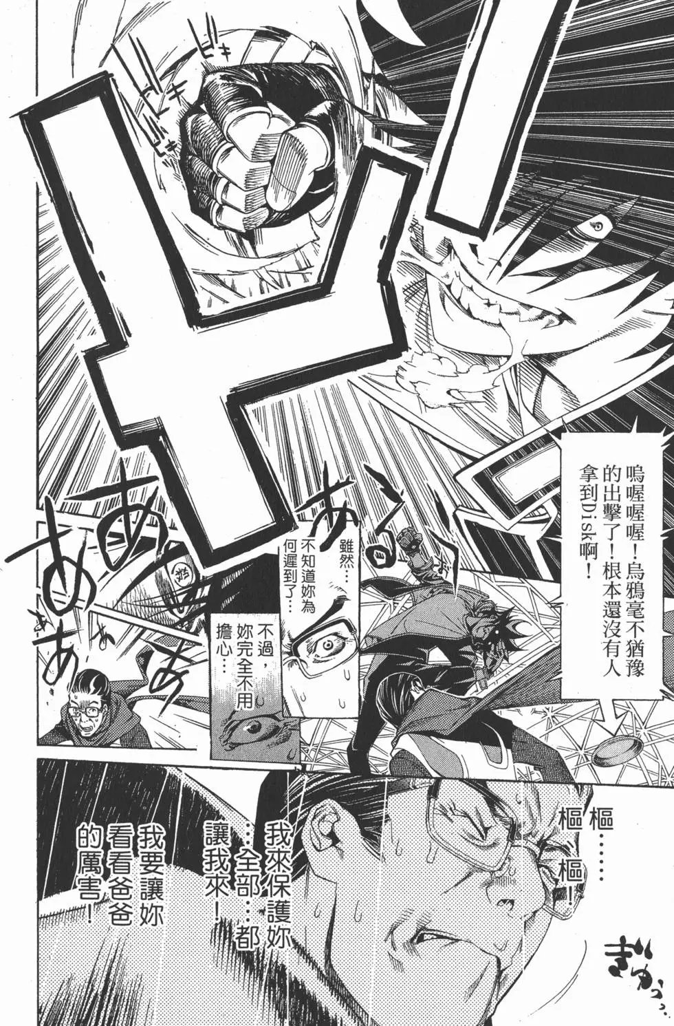 第20卷