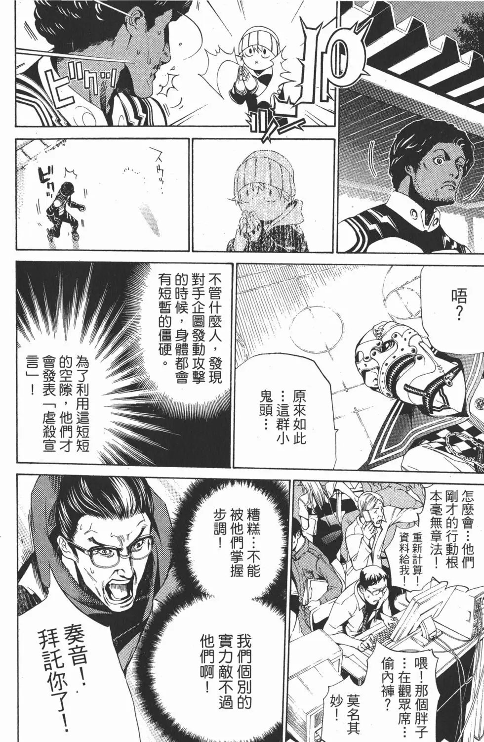 第20卷