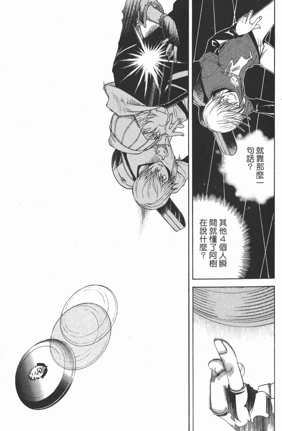第20卷