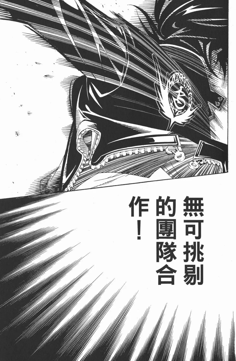 第20卷