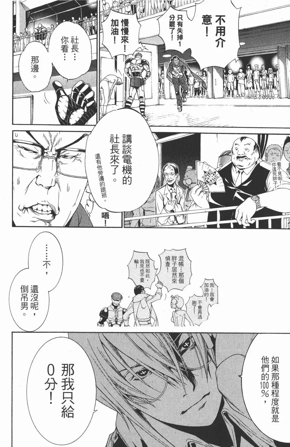 第20卷