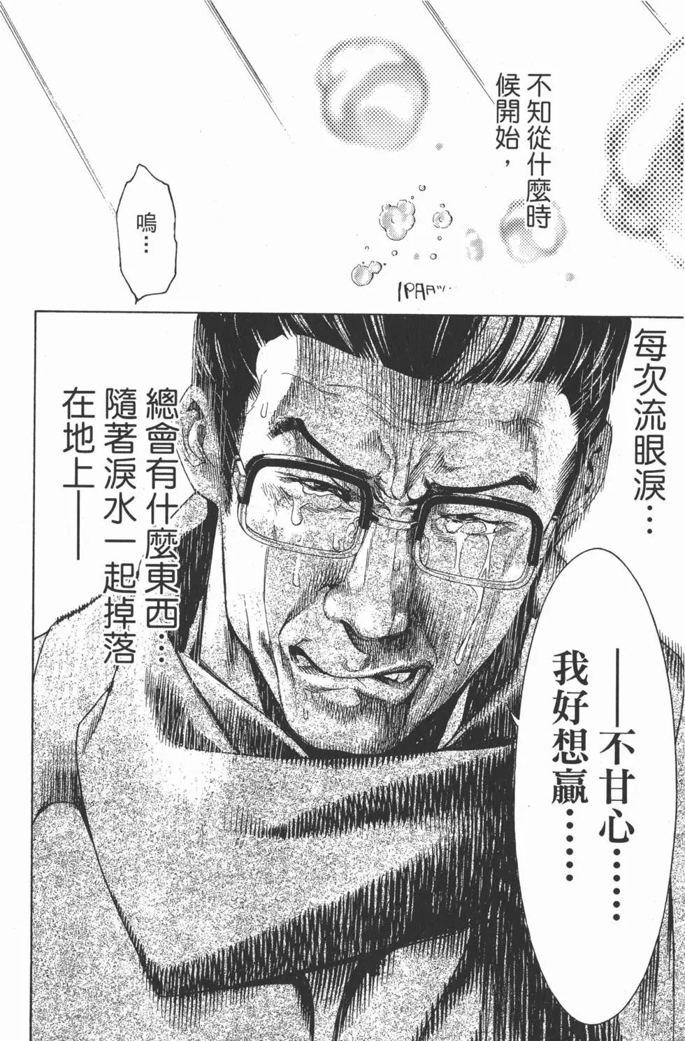 第20卷