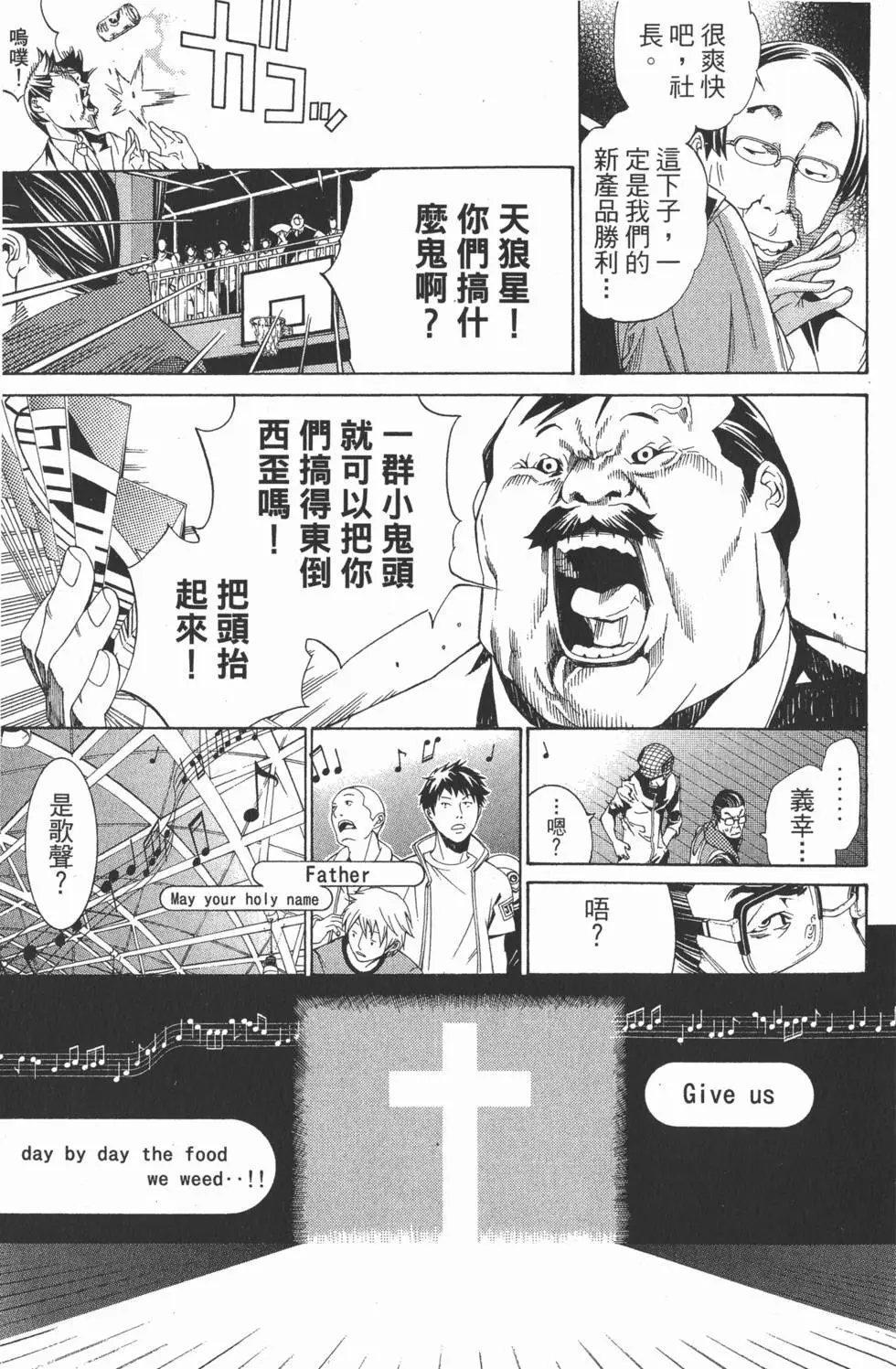 第20卷