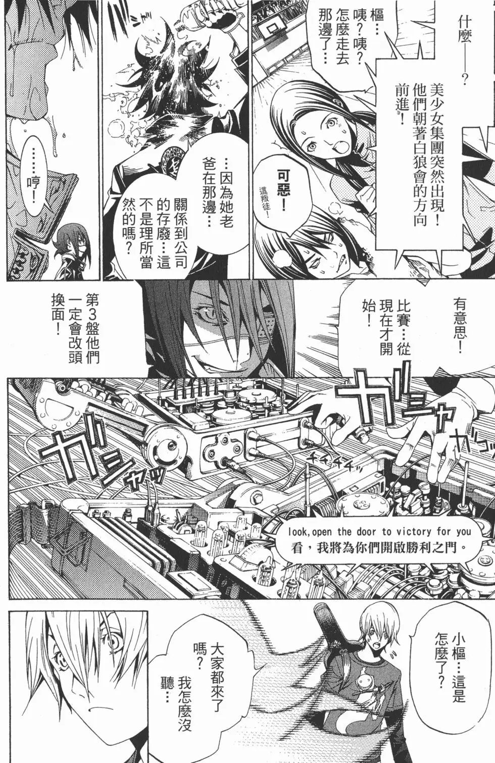 第20卷