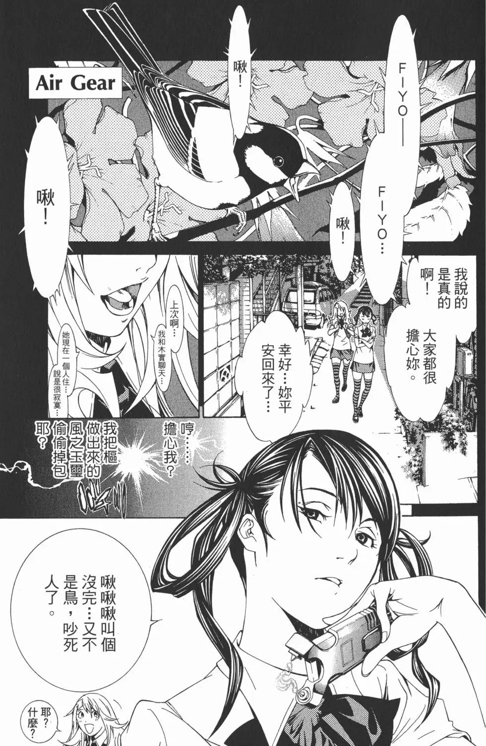 第20卷