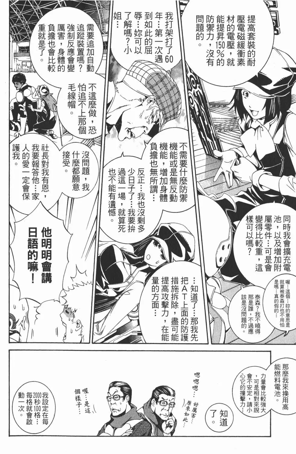 第20卷