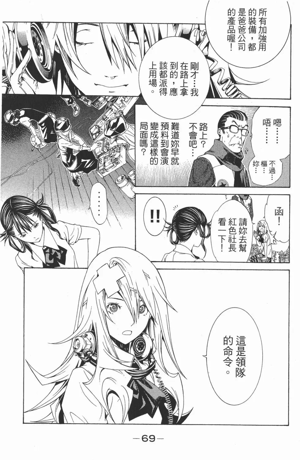 第20卷