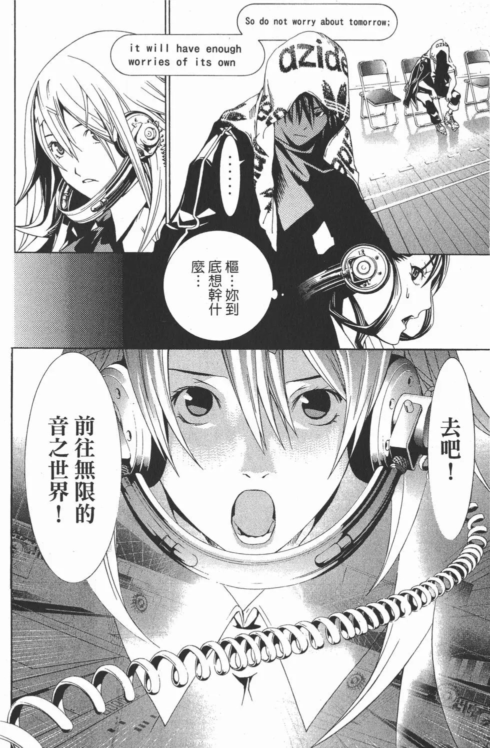 第20卷