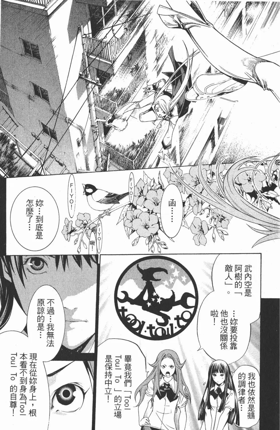 第20卷