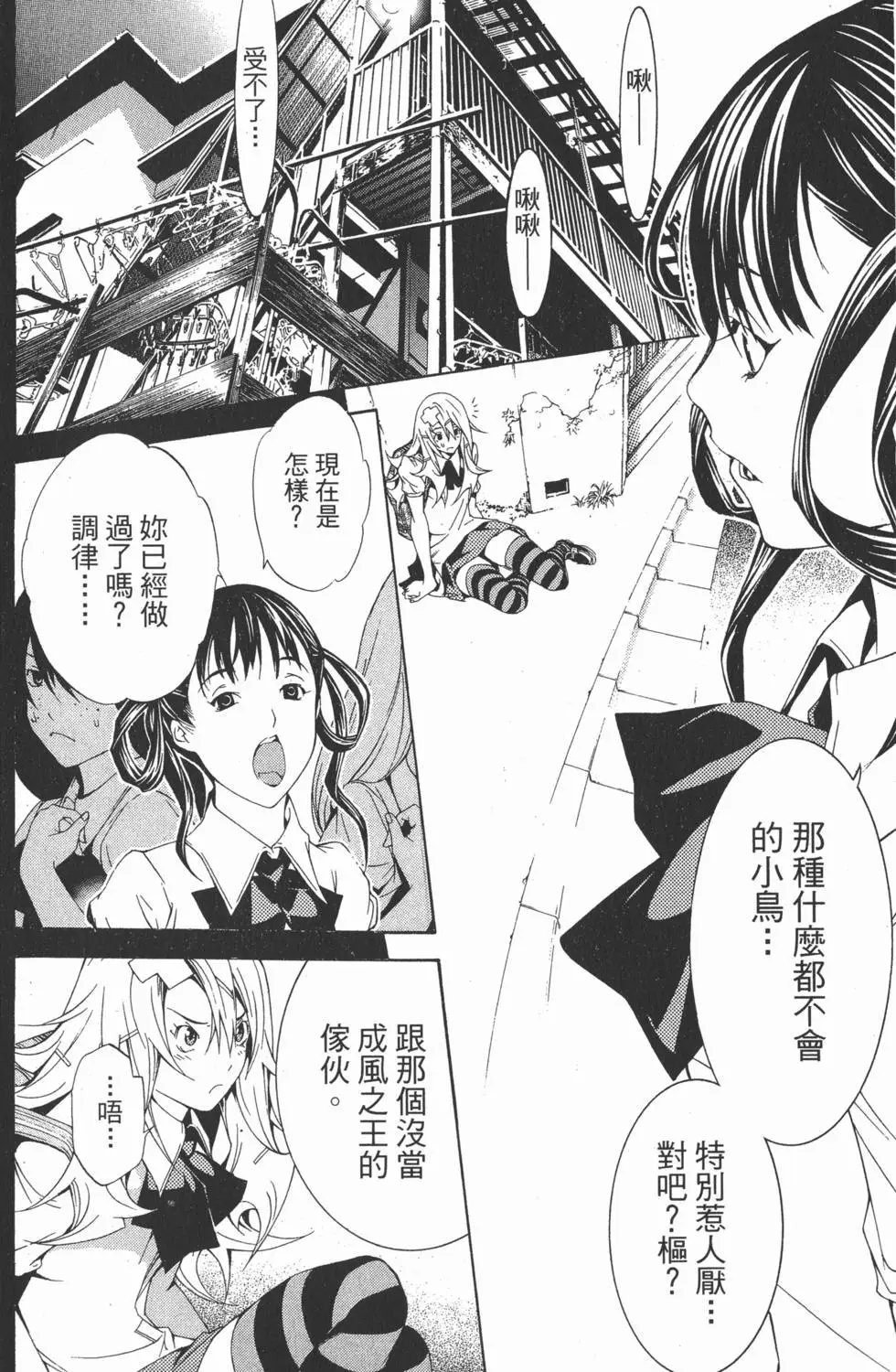 第20卷