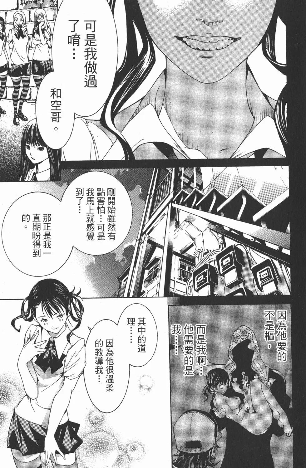 第20卷