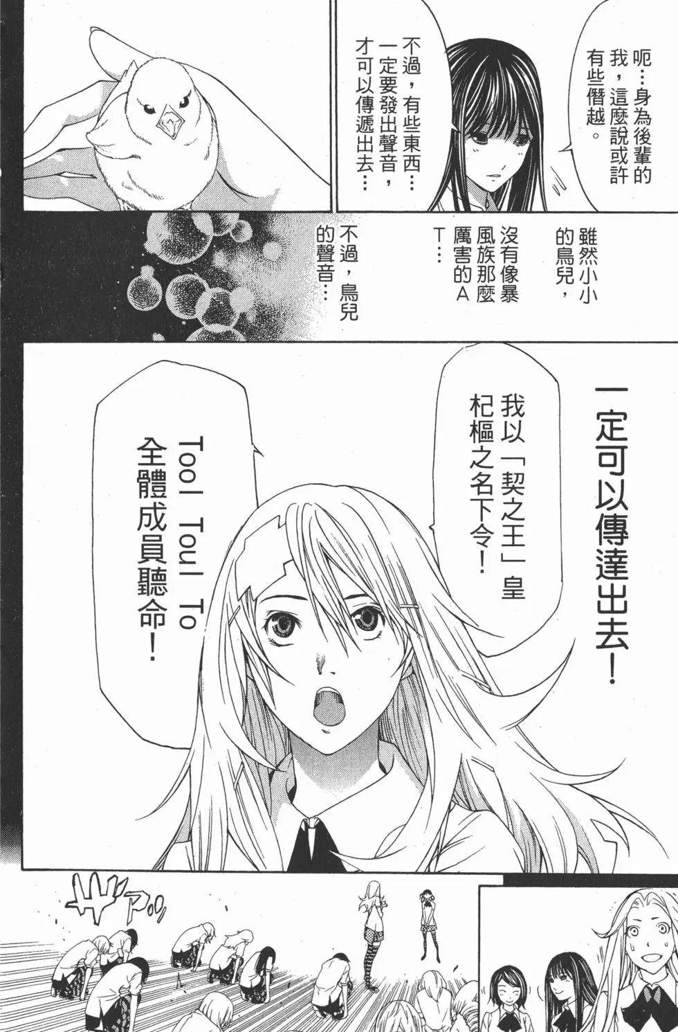 第20卷