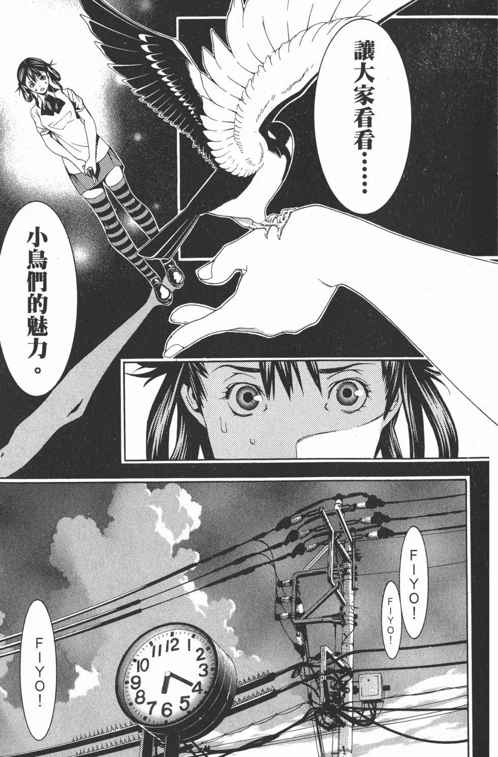 第20卷