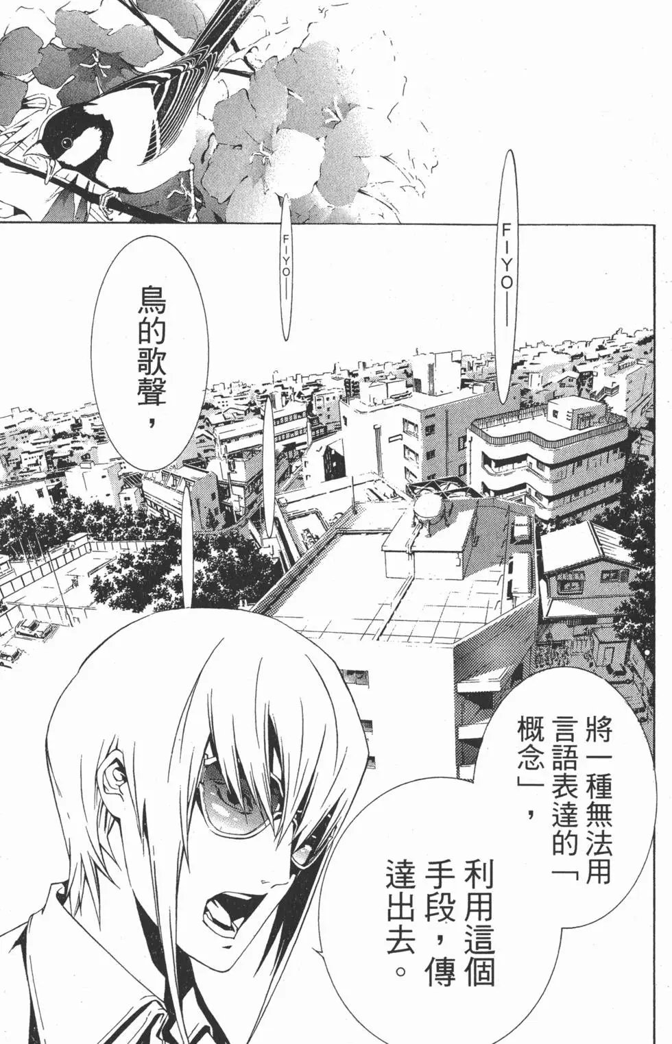 第20卷