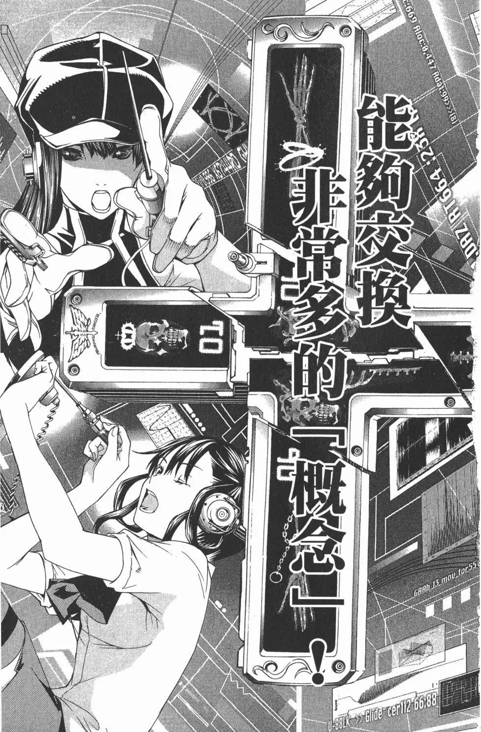 第20卷