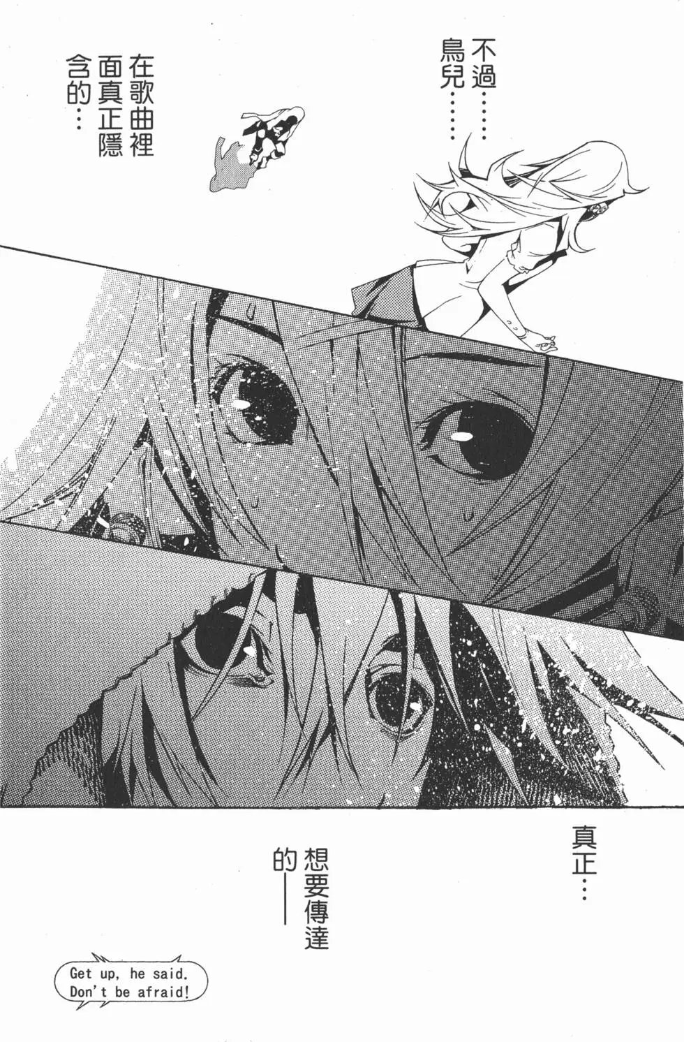 第20卷