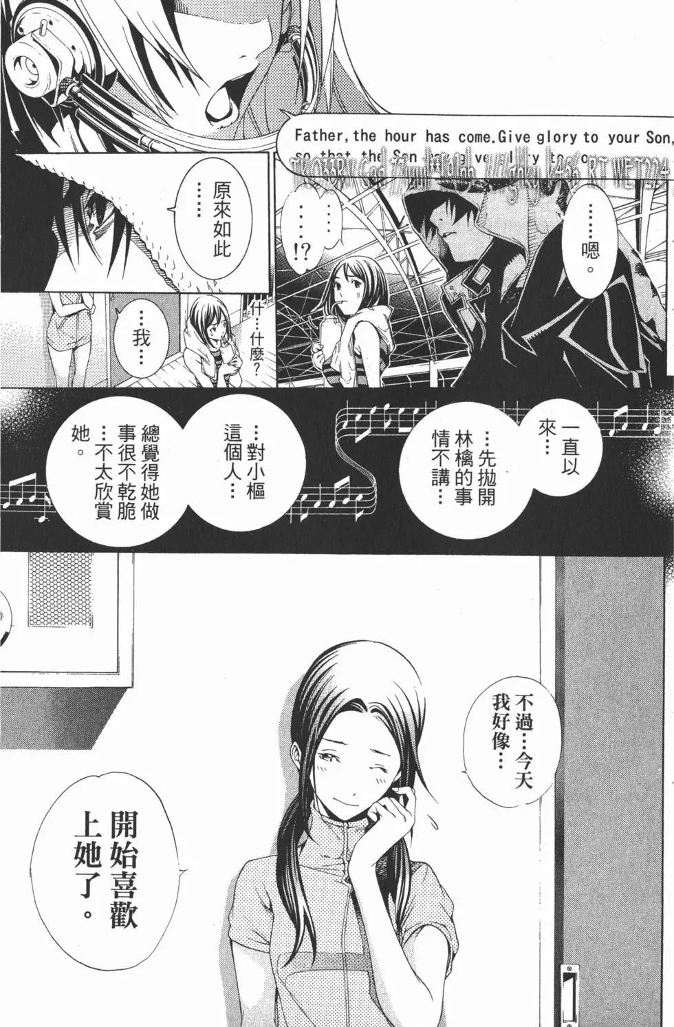 第20卷